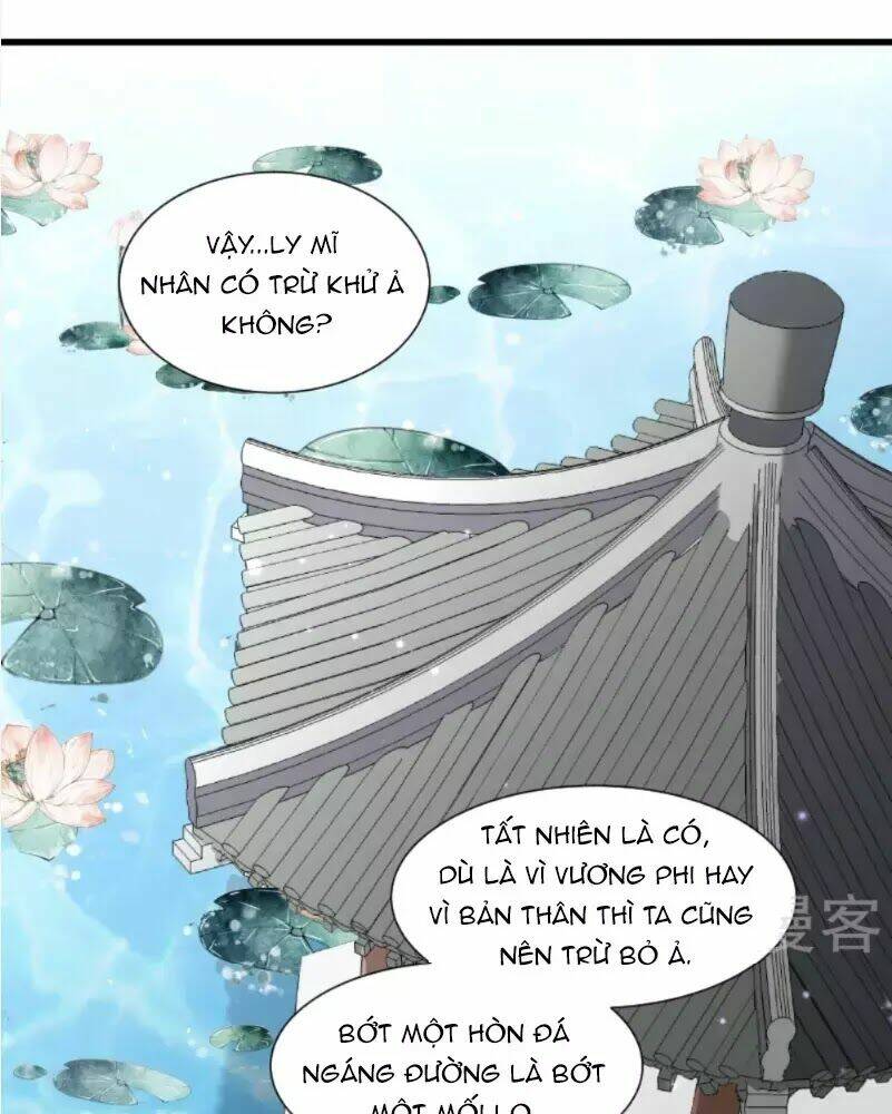 Tiểu Hoàng Thư Và Tiểu Hoàng Thúc: Chapter 50