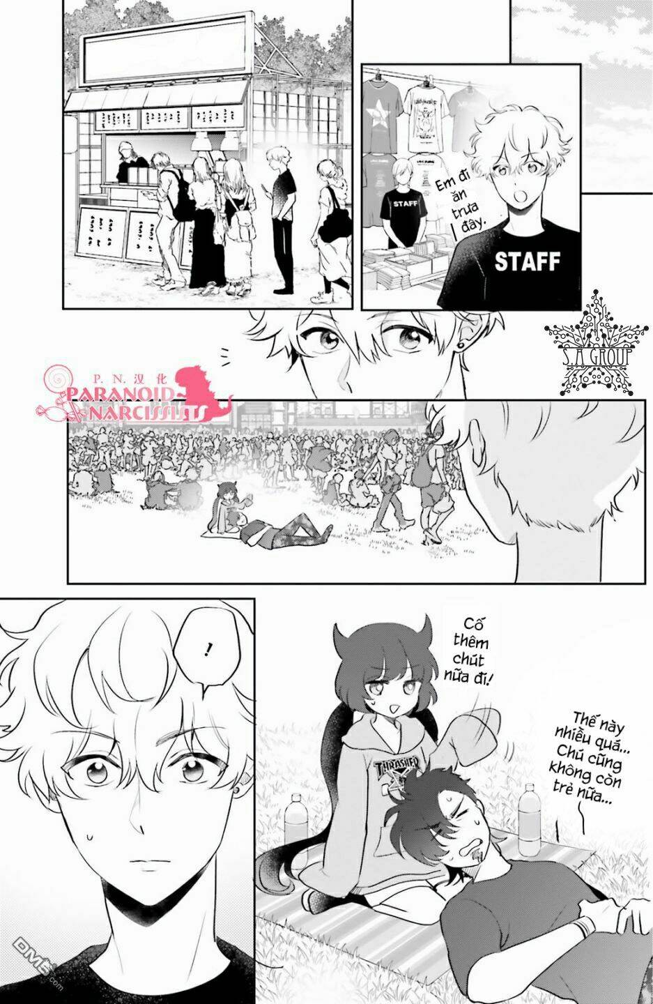 Otome Monster Caramelize: Chapter 8