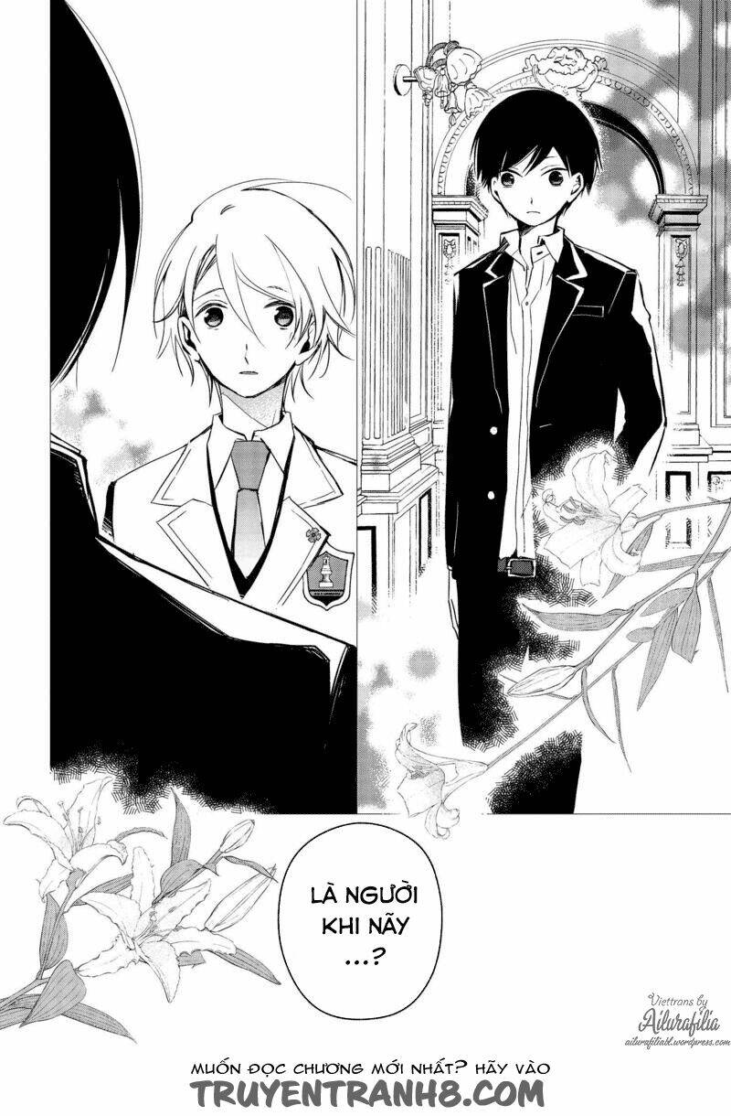 Sakazuki-Sanchi No Gikyoudai: Chapter 16