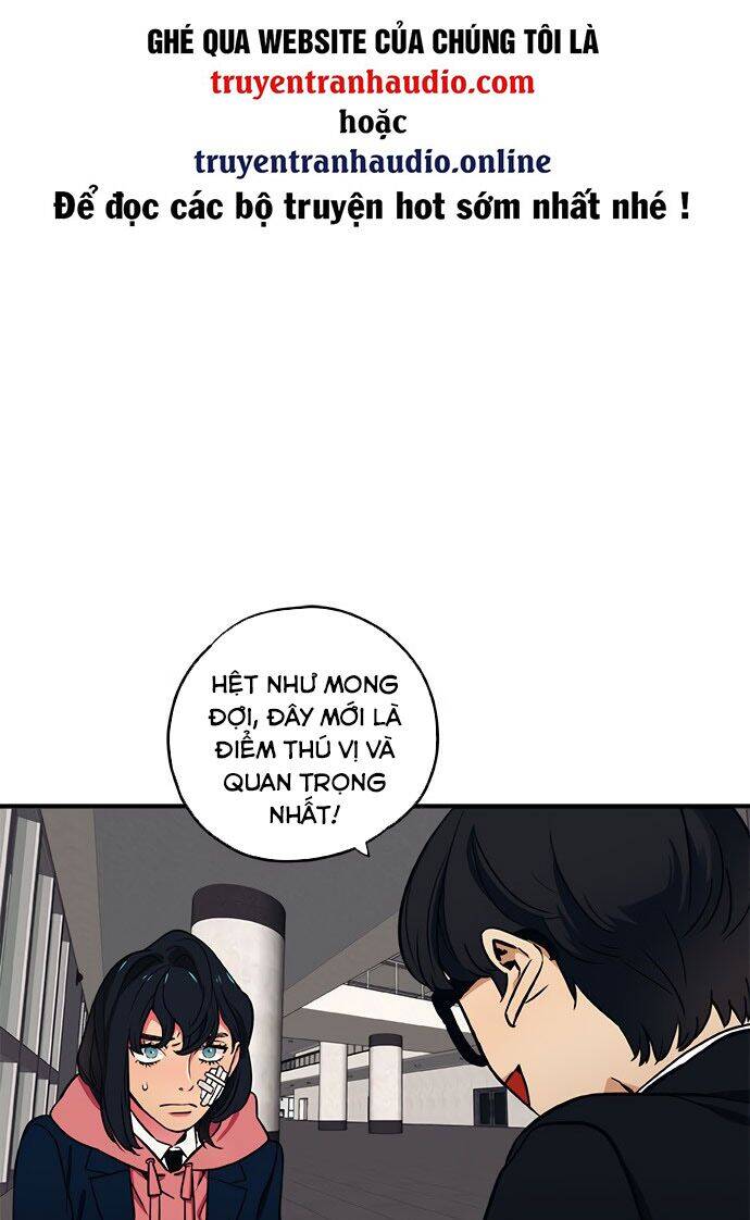Misiryeong: Chapter 6