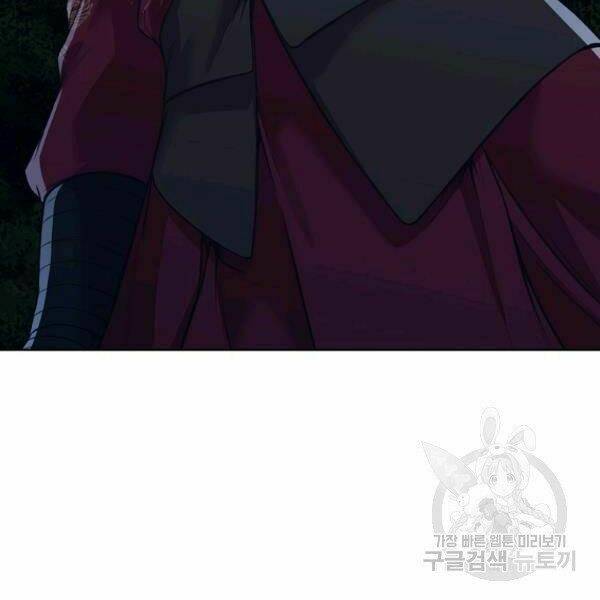 Thiên Võ Chiến Thần: Chapter 37