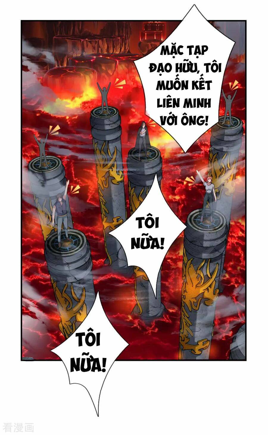 Tuyệt Thế Phi Đao: Chapter 253