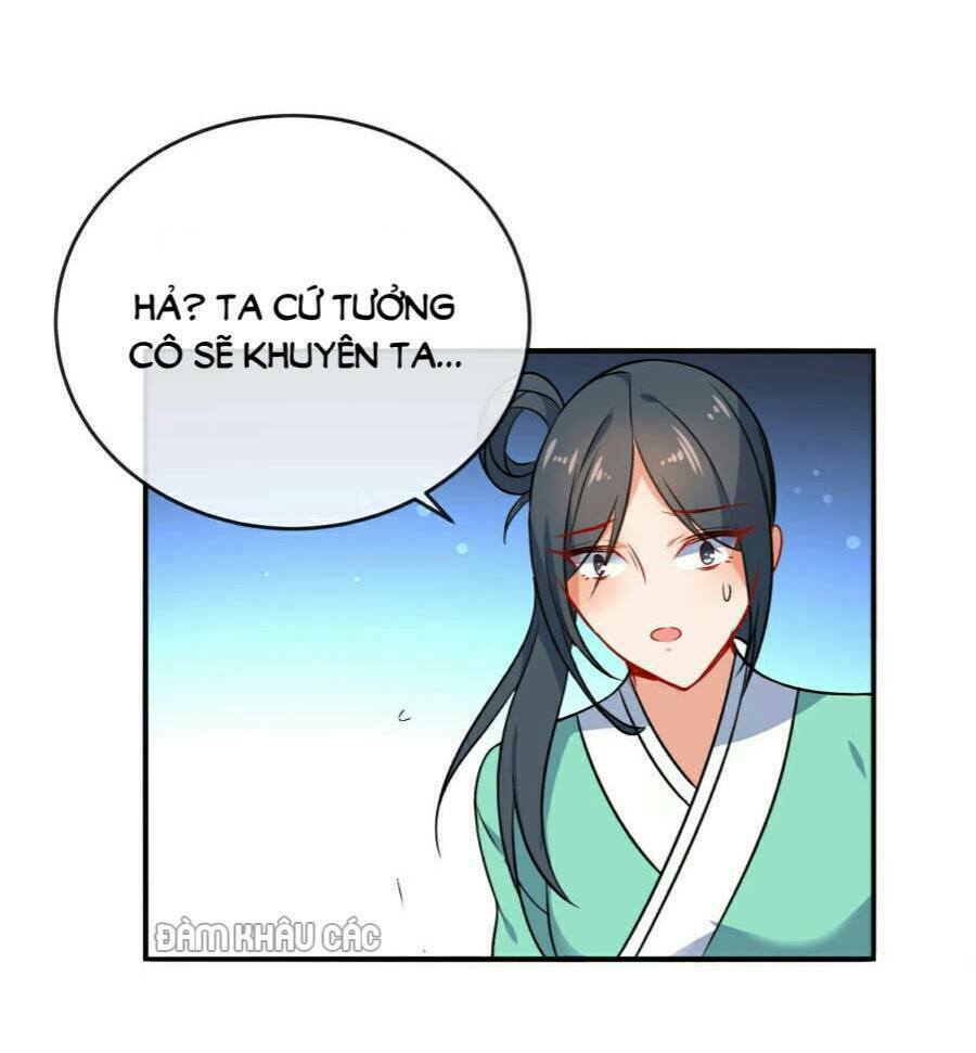 Tiểu Yêu Tinh Điều Giáo Bảo Điển: Chapter 54