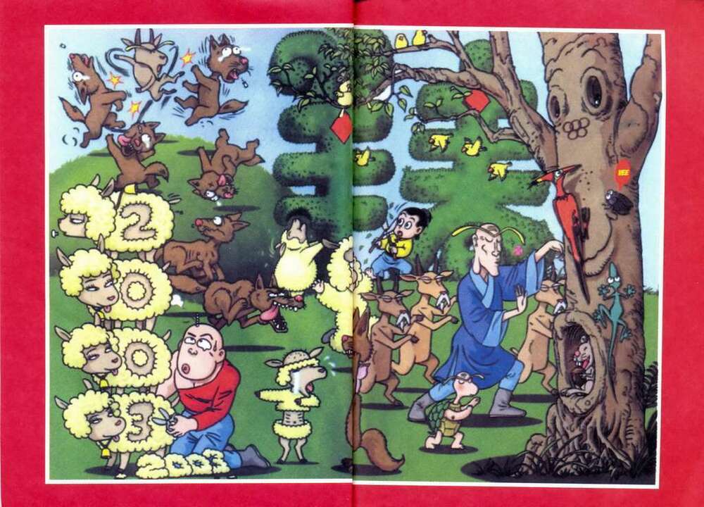 Ô Long Viện: Chapter 2.1