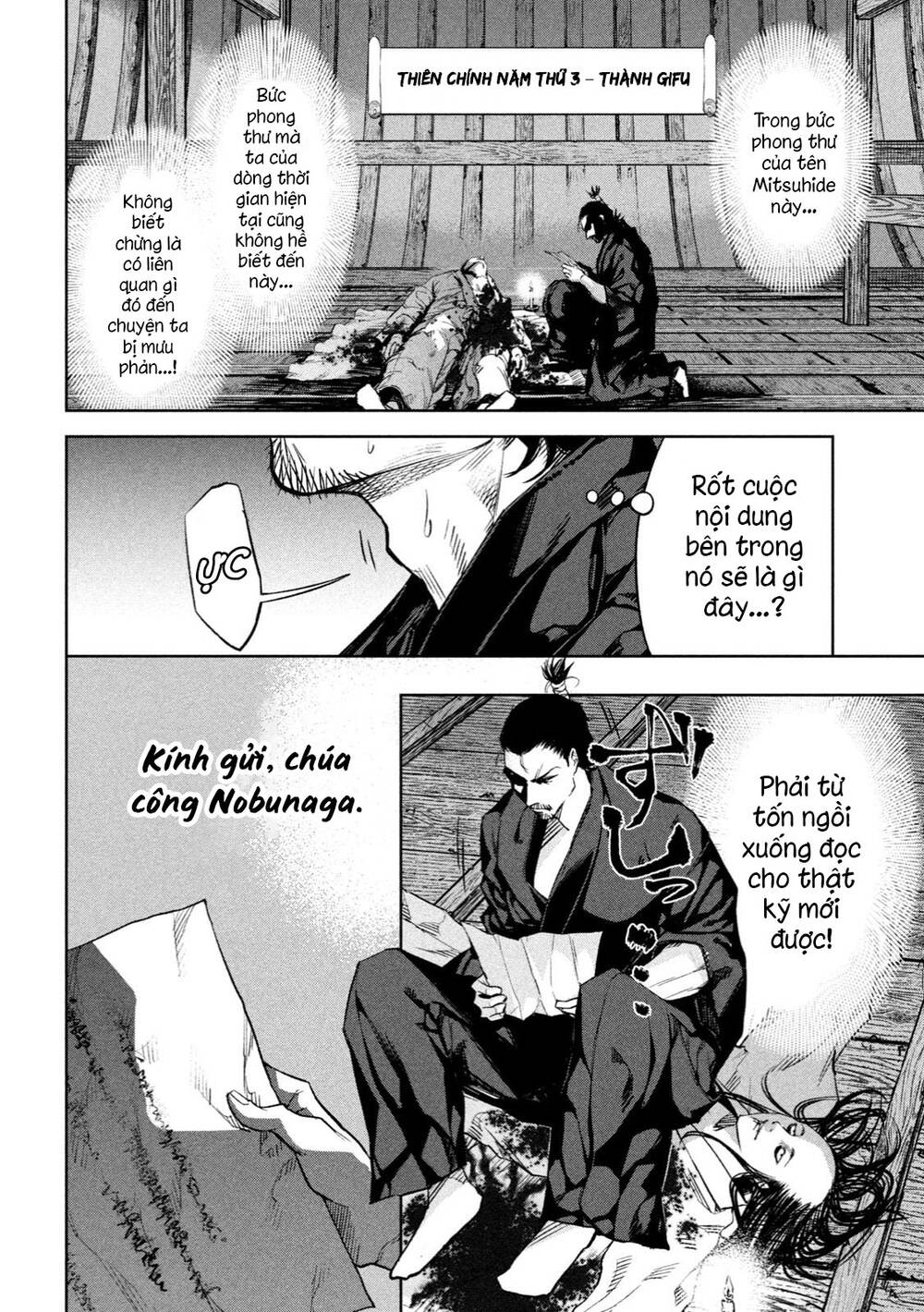Dù Ta Có Quay Ngược Thời Gian Bao Nhiêu Lần Đi Nữa Thì Chùa Honno Vẫn Cháy Sao!?: Chapter 6