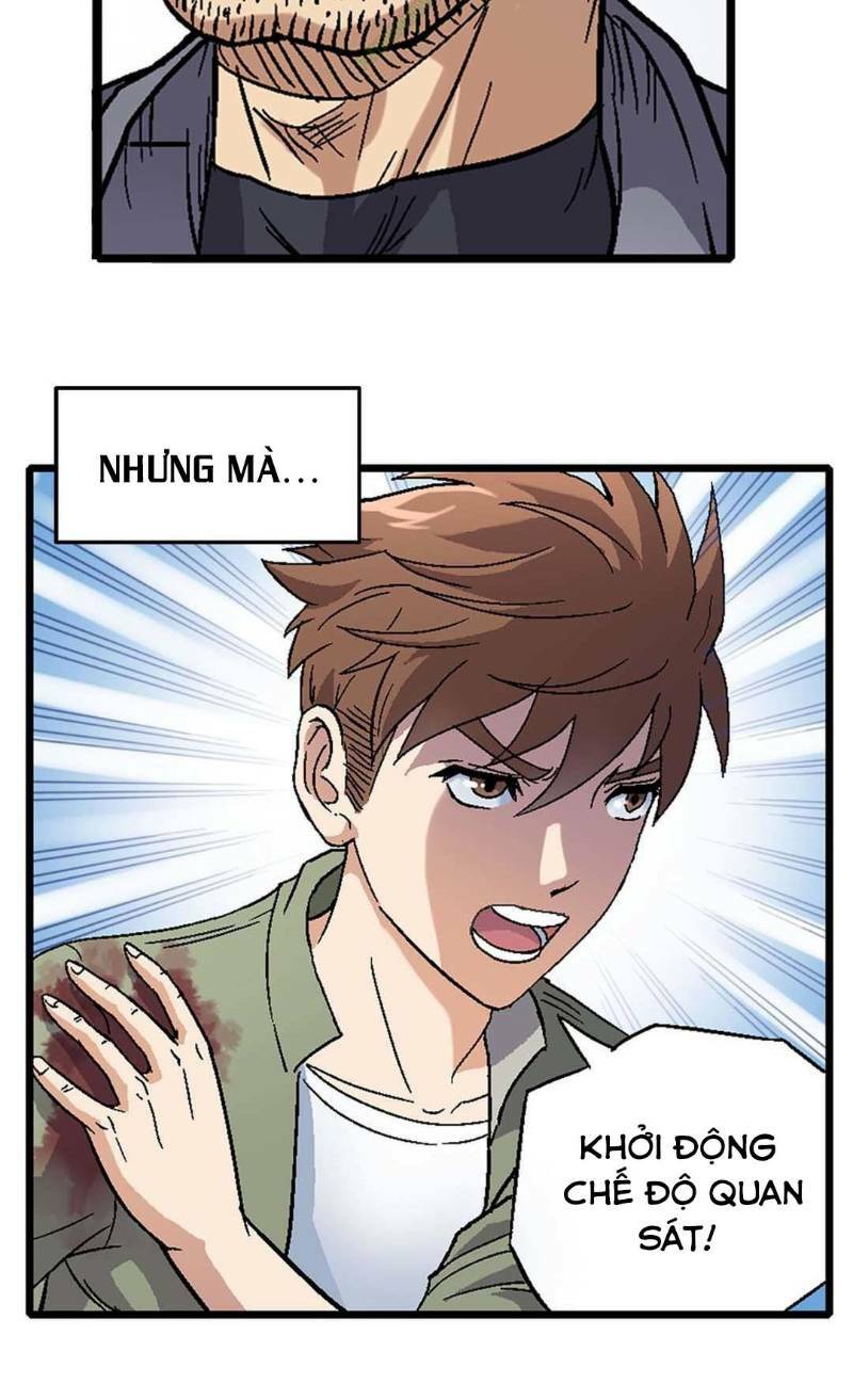 Khống Vận Sư: Chapter 1