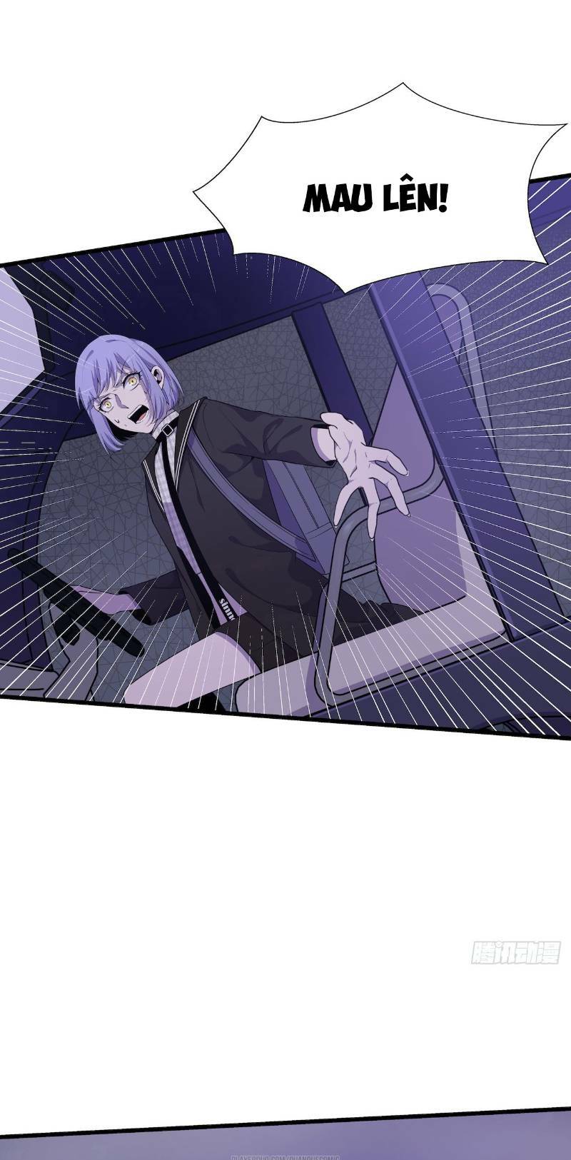 Thát Không Mê Thất: Chapter 45