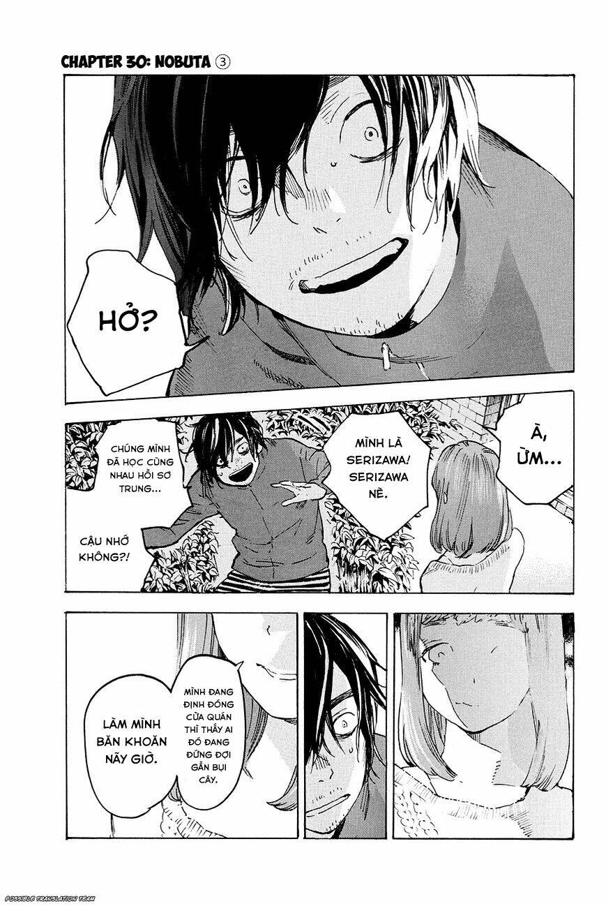 Forget Me Not: Chapter 30