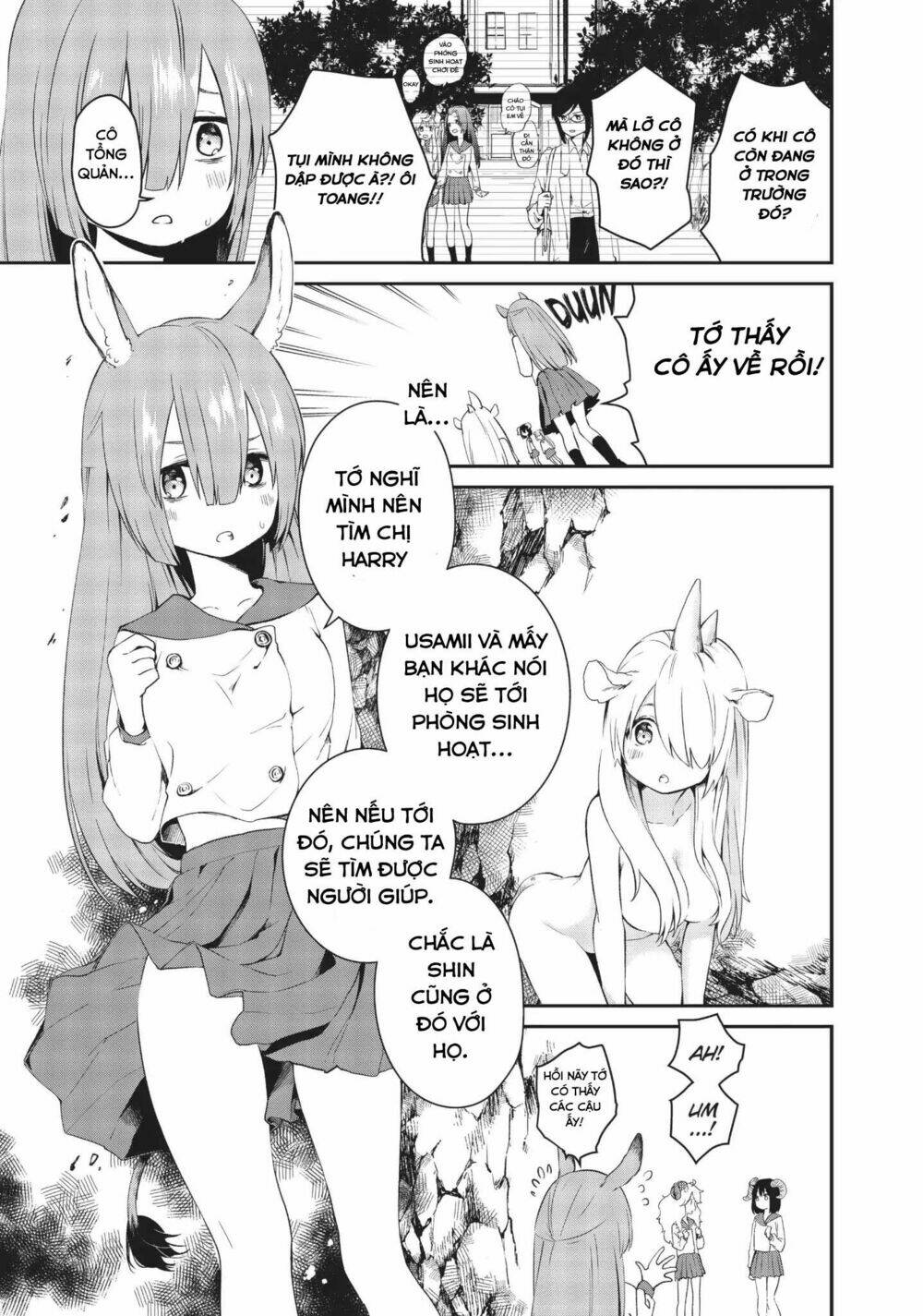 Dna Doesnt Tell Us: Chapter 12