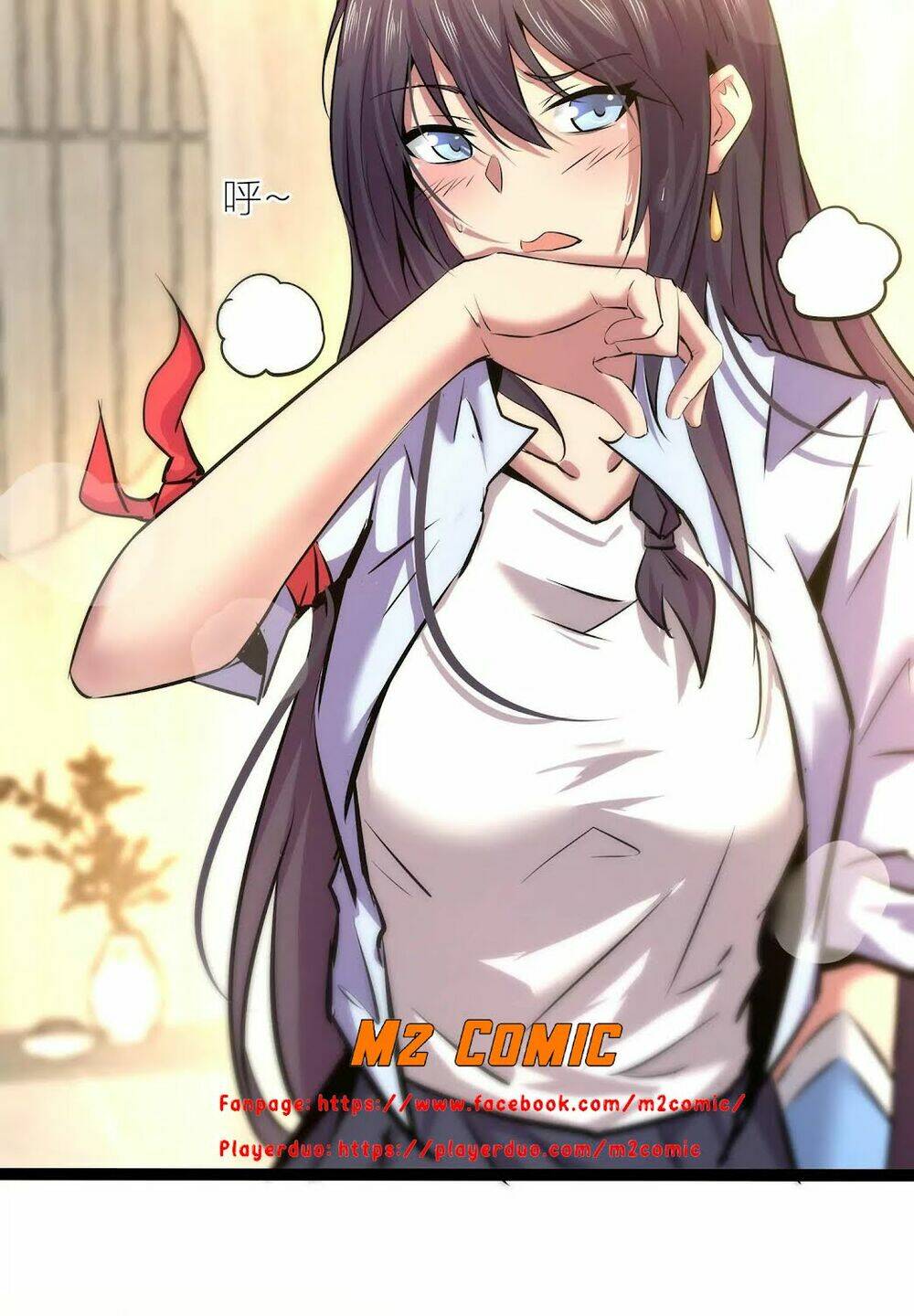 Chư Thần Rút Lui: Chapter 18