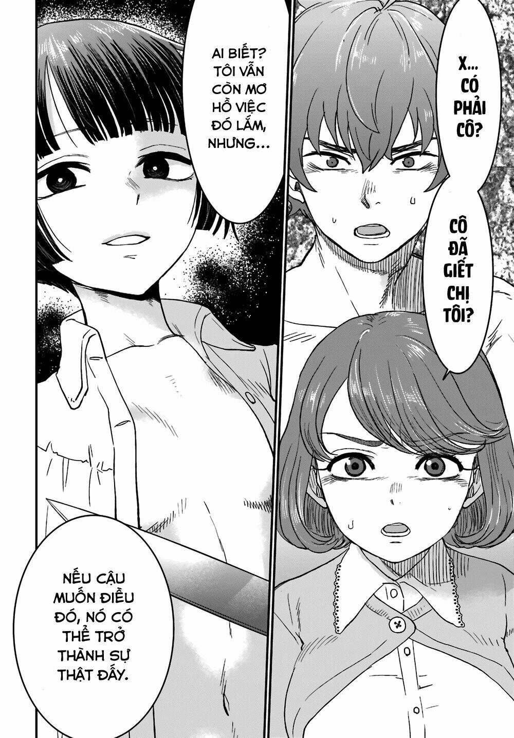Mayonaka No X Giten: Chapter 8
