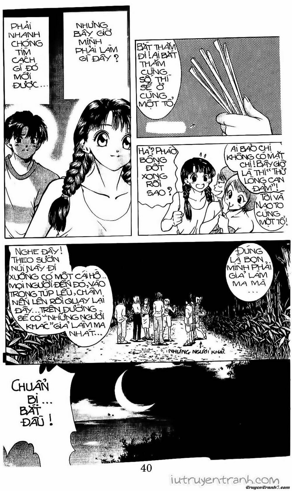Mirano Nhà Tôi: Chapter 39