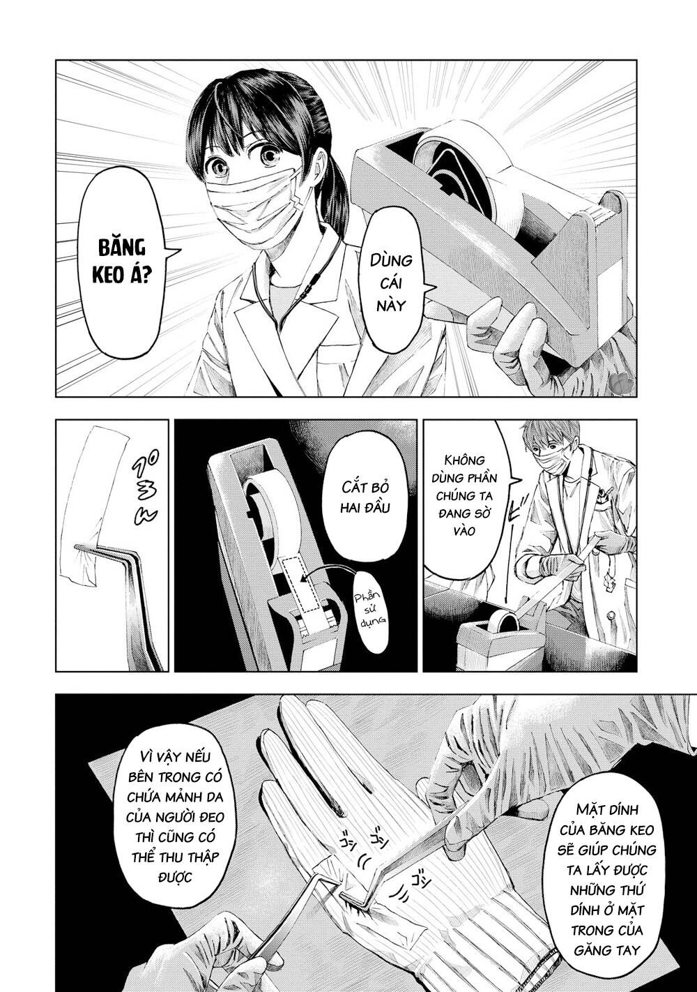 Trace: Hồi Tưởng Của Nhà Nghiên Cứu Pháp Y: Chapter 16