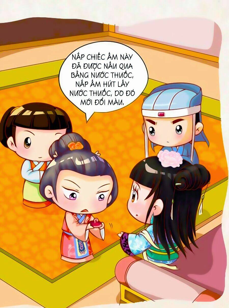 Chân Hoàn Truyện: Chapter 14.1