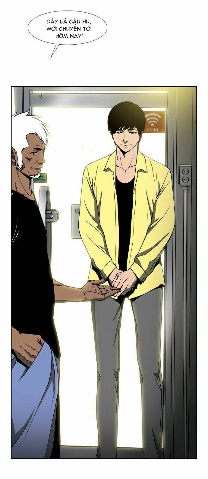 Quán Ăn Sát Thủ: Chapter 17