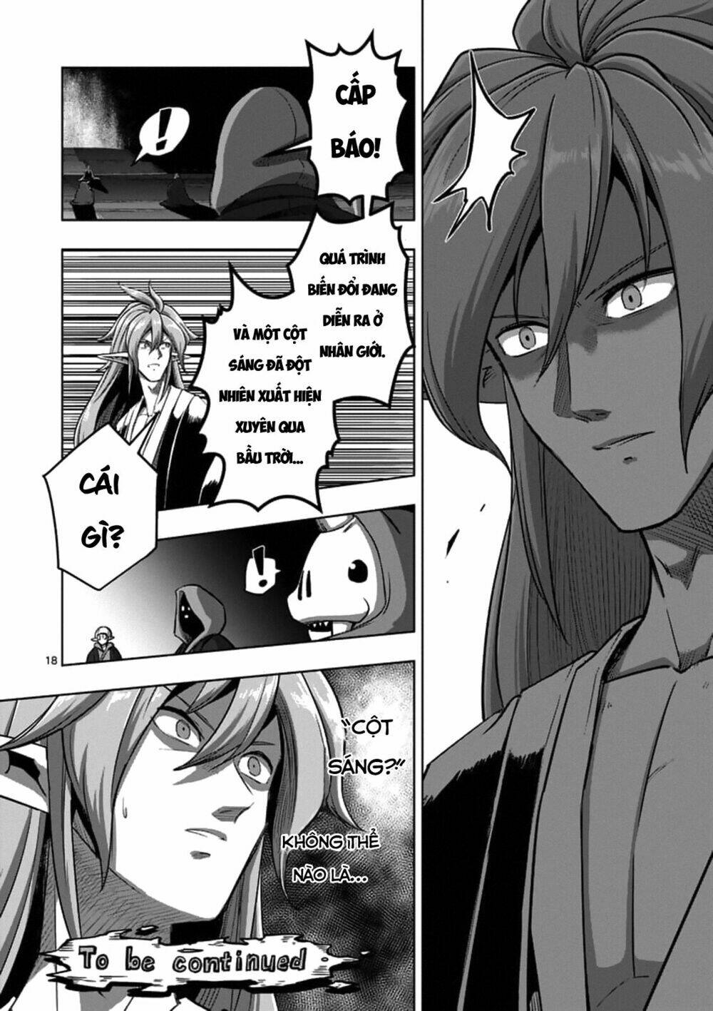 Helck Manga: Chapter 94.2