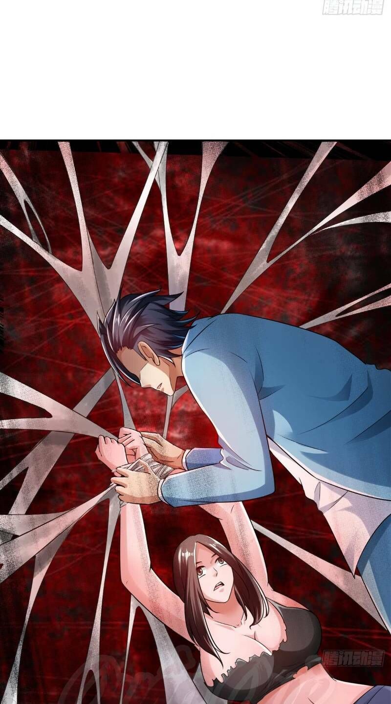 Hệ Thống Tìm Đường Chết Mạnh Nhất: Chapter 30