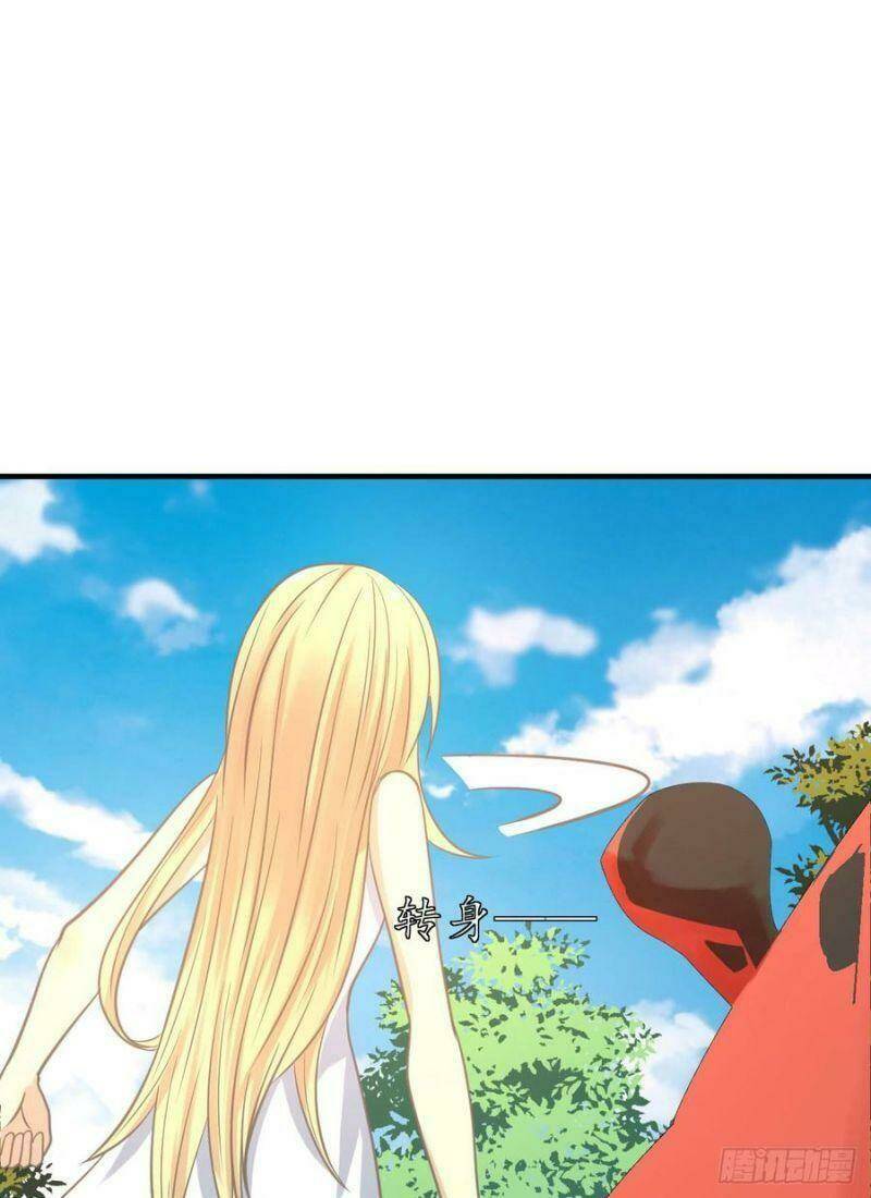 Nhân Ngư Học Trưởng, Đừng Ôm Ta!: Chapter 83