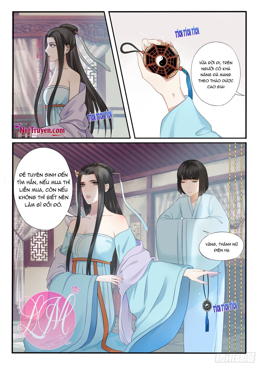 Độc Phi Ở Trên, Tà Vương Ở Dưới: Chapter 13