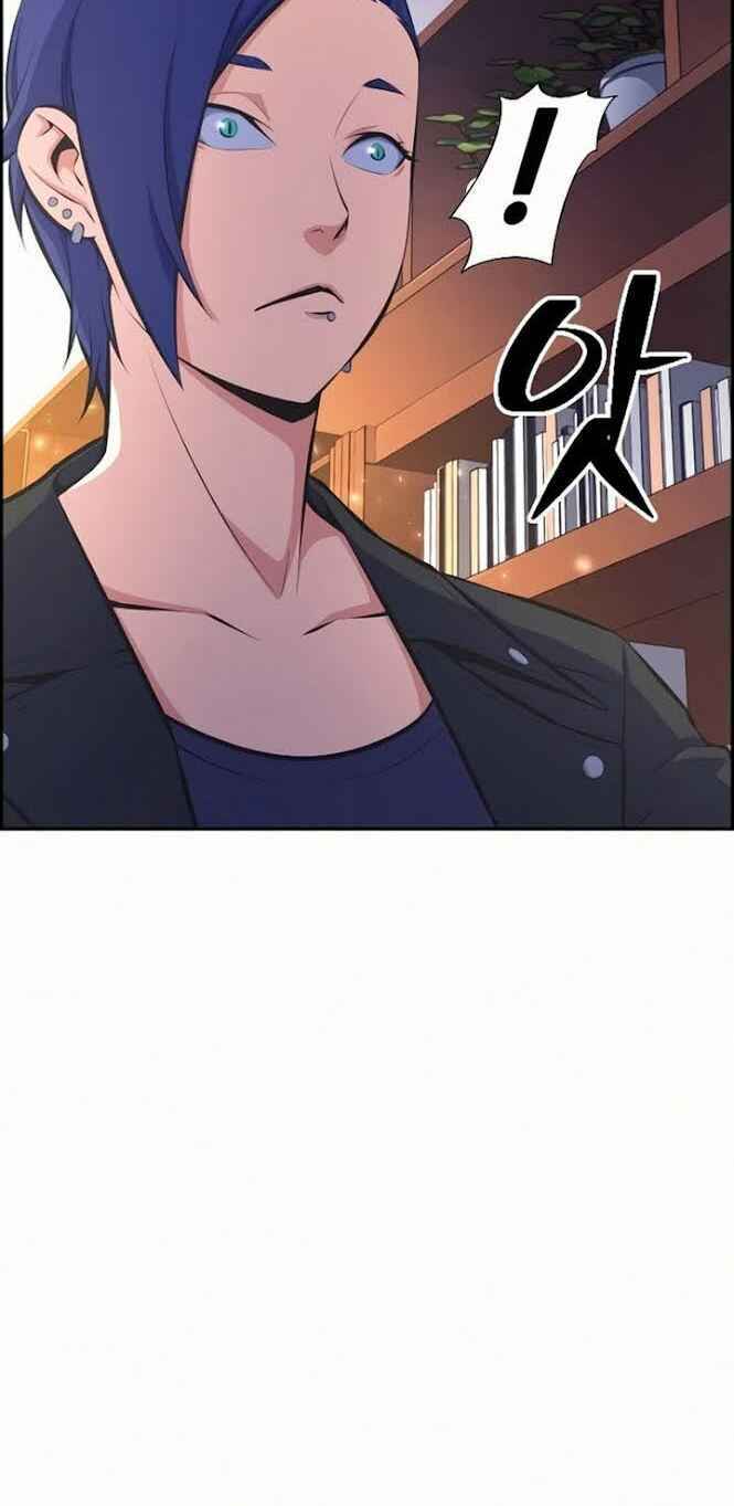 Kẻ Ngoại Lai Ở Vùng Đất Bị Ruồng Bỏ: Chapter 8