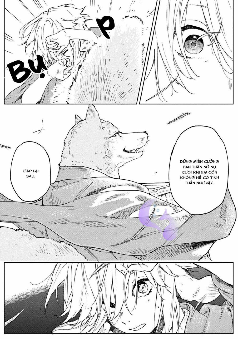 Ookami He No Yomeiri: Chapter 2