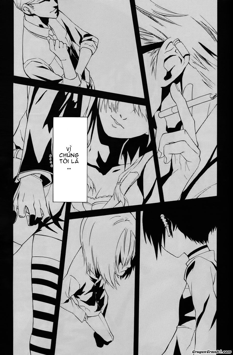 Urthotics: Chapter 1