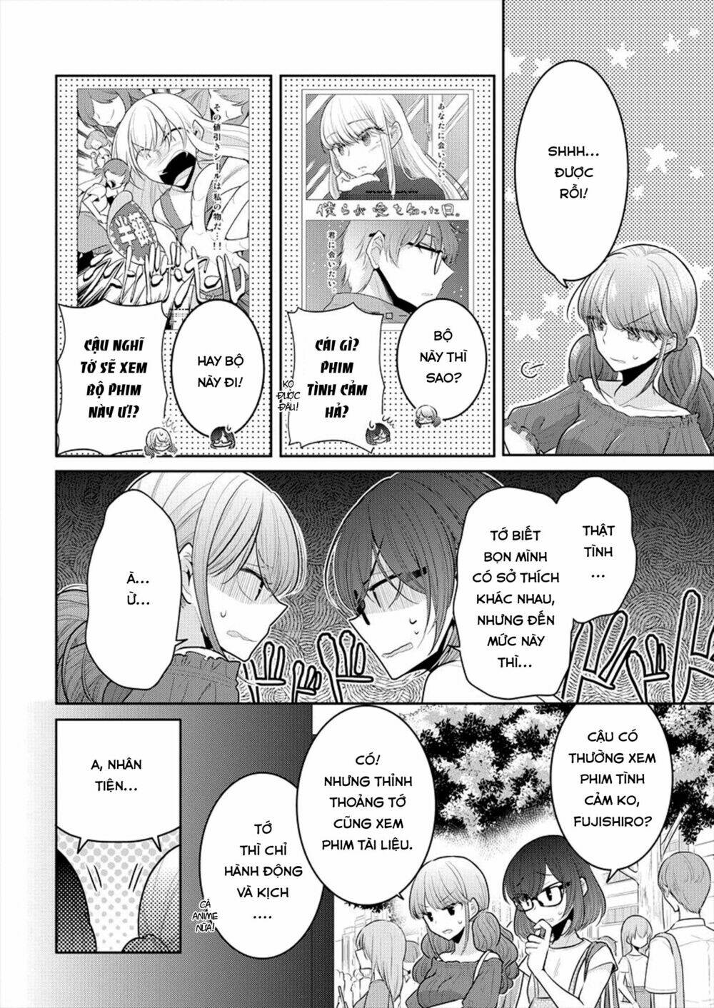 Useless Princesses: Chapter 7.5