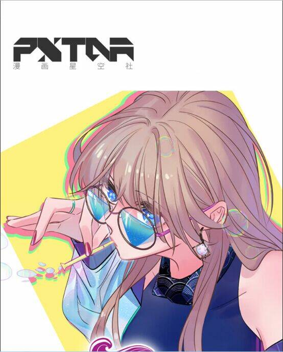 Trọng Sinh Để Ngủ Với Ảnh Đế: Chapter 134