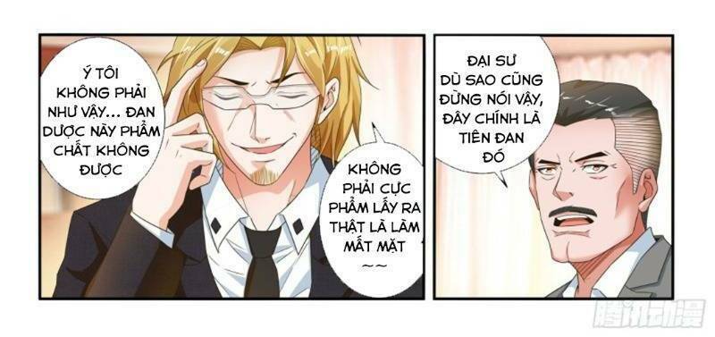 Khắc Kim Chi Vương: Chapter 60