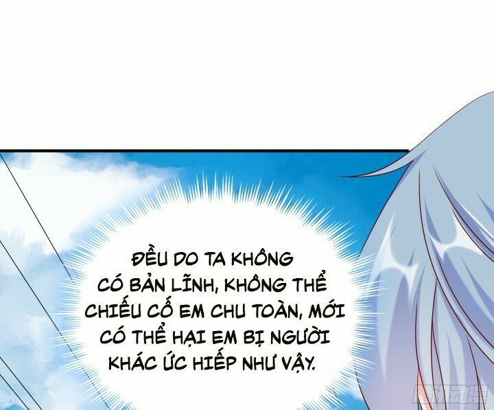 Đô đốc đại nhân sủng thê kí: Chapter 1.7