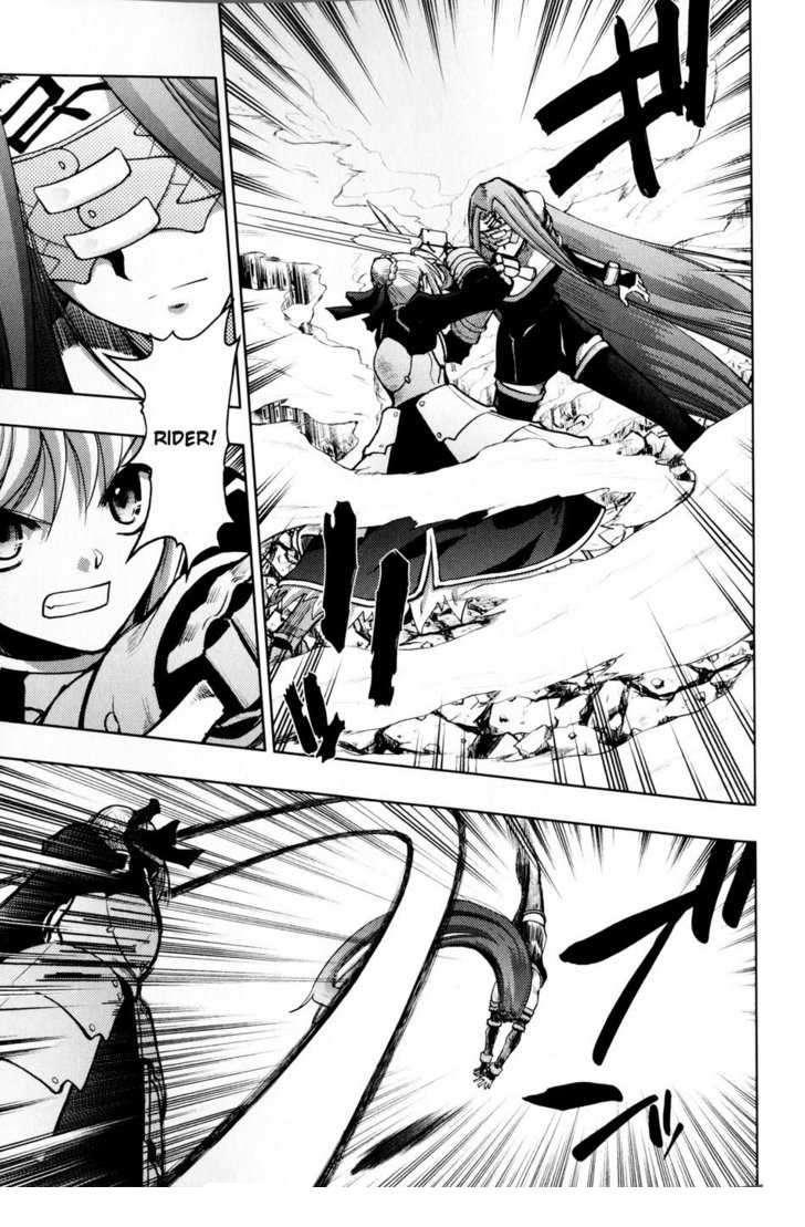 Fate Stay Night: Chapter 26