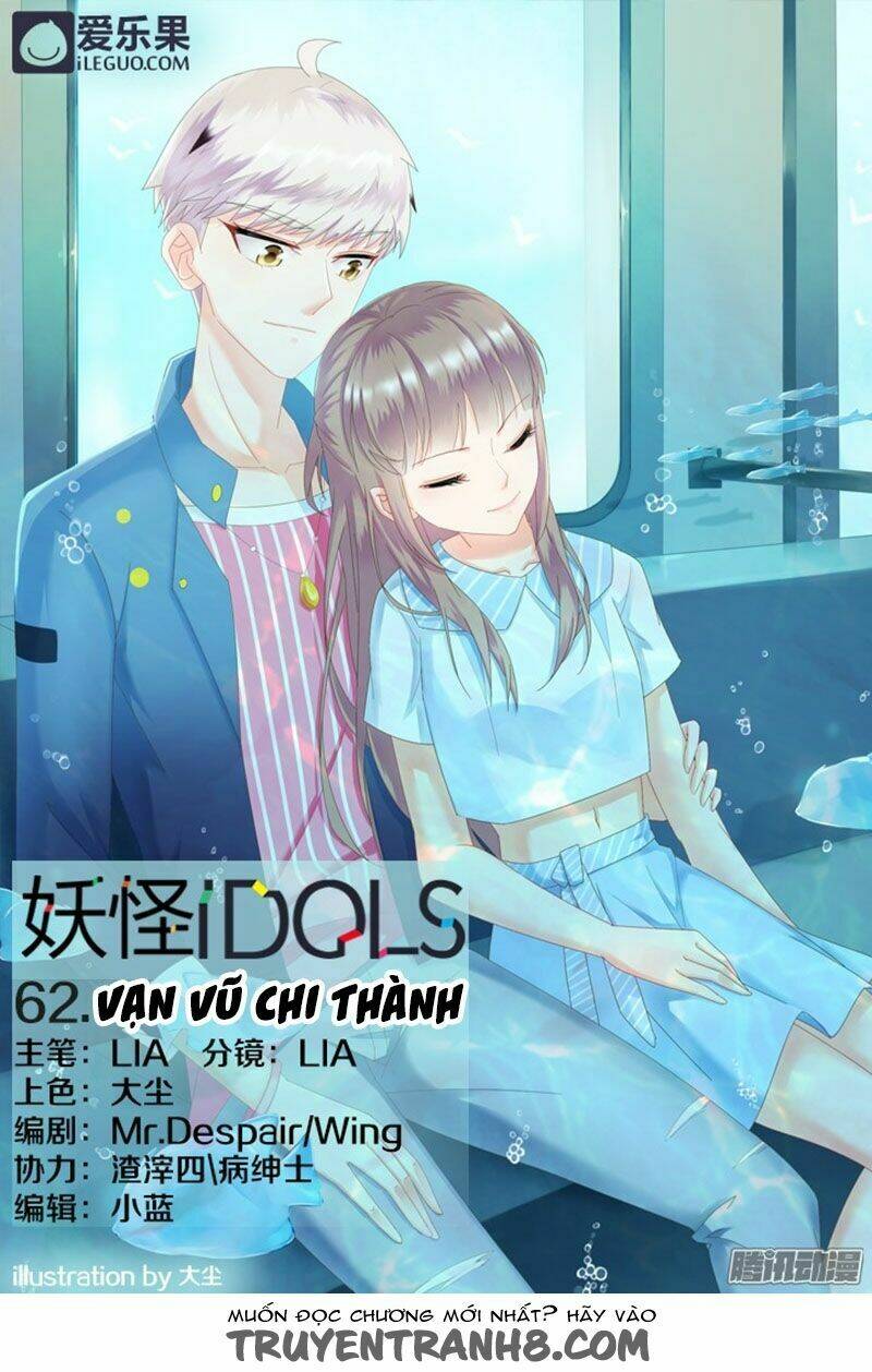 Nam Thần Là Quái Vật: Chapter 62