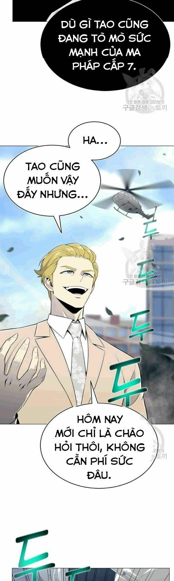 Luân Hồi Ác Nhân: Chapter 57