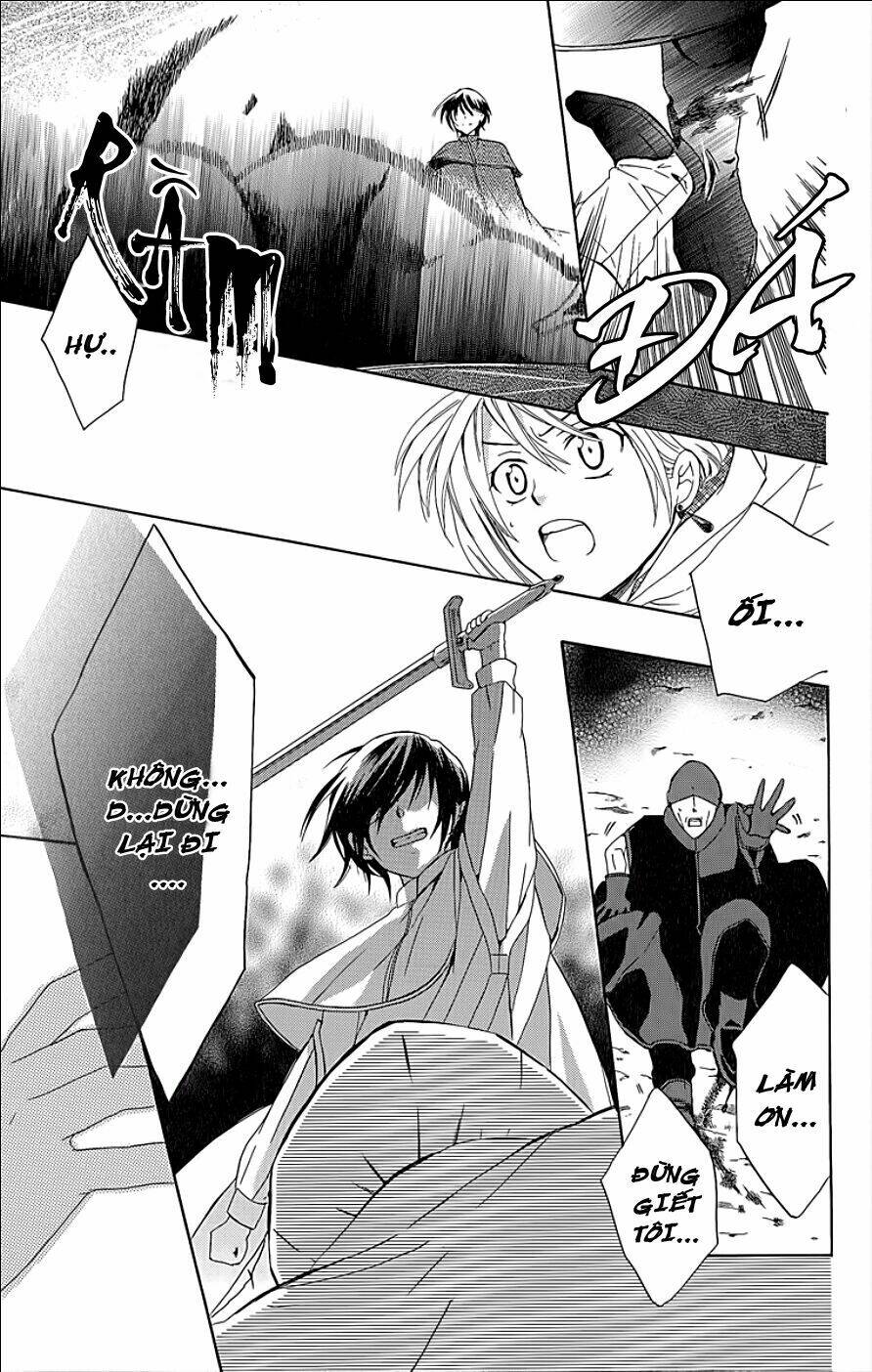 Thế Giới Tươi Đẹp: Chapter 5