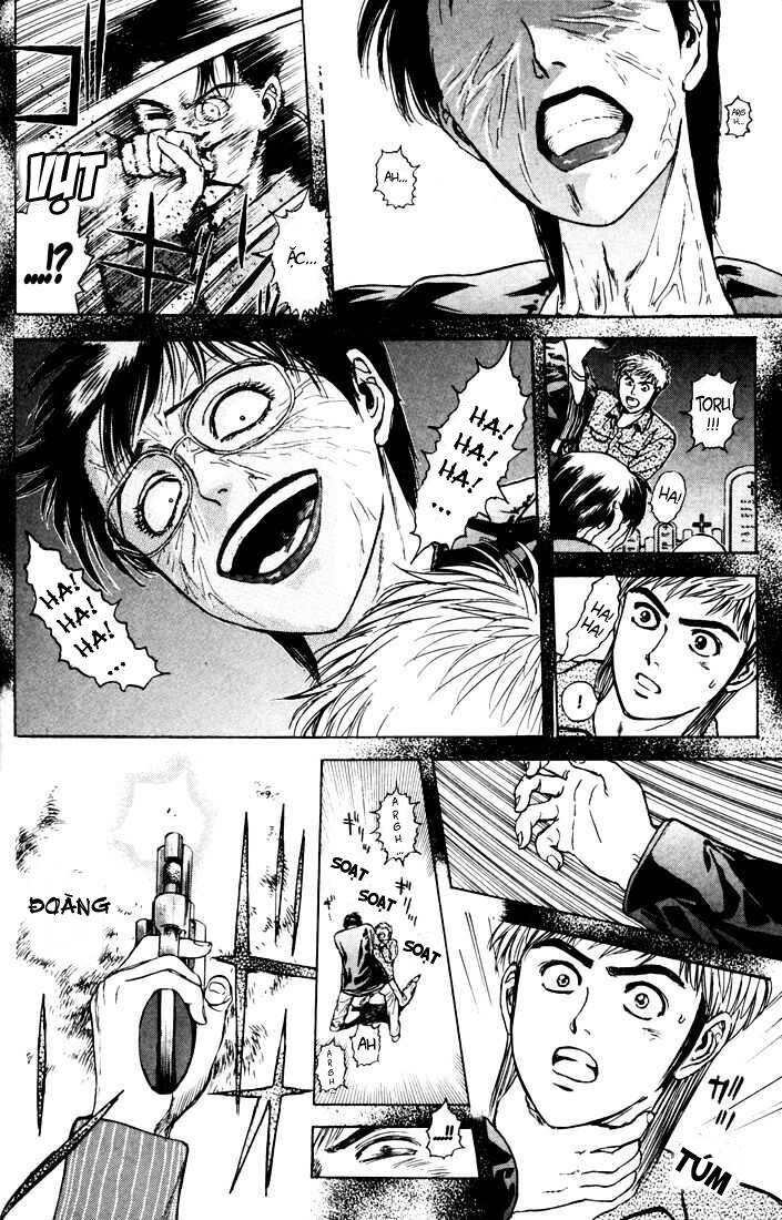 Psychometrer Eiji: Chapter 39