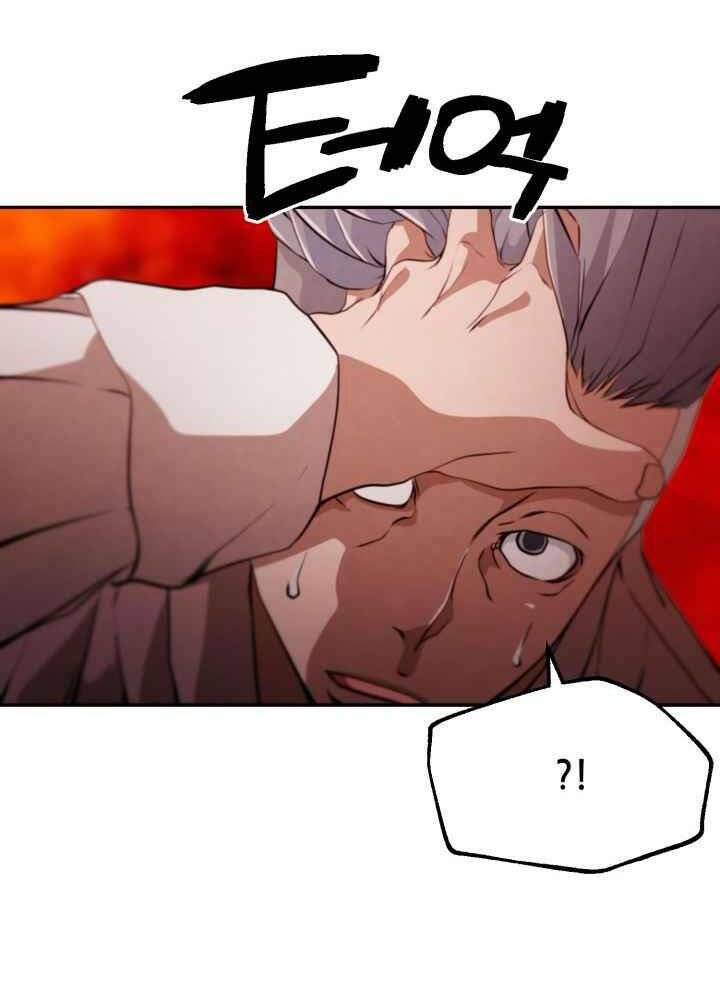 Kẻ Giết Bá Chủ Thiên Hạ: Chapter 0