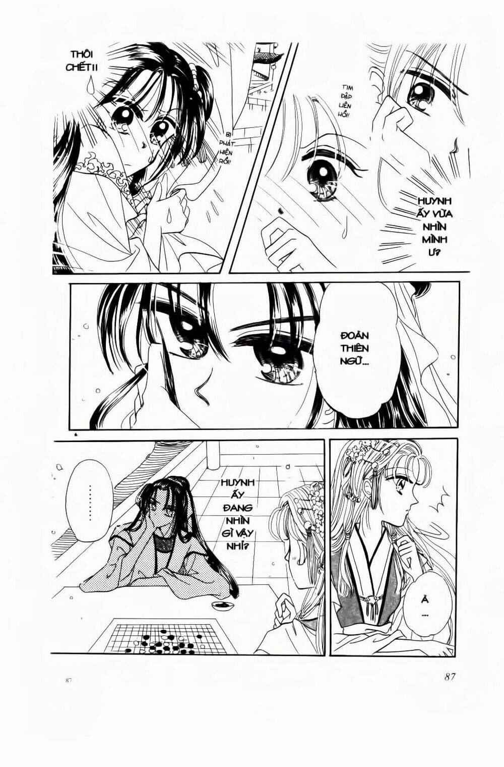 Tiểu Thư Nghịch Ngợm: Chapter 5