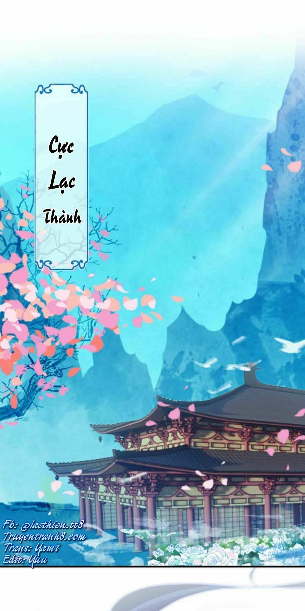 Đế Sư Tại Thượng: Chapter 17