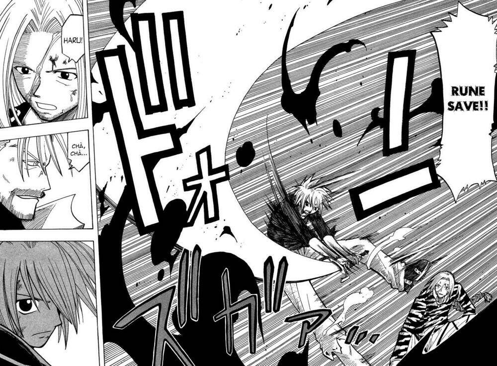 Rave Master: Chapter 63