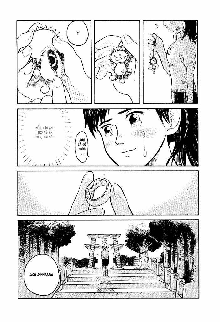 Twin Spica: Chapter 1