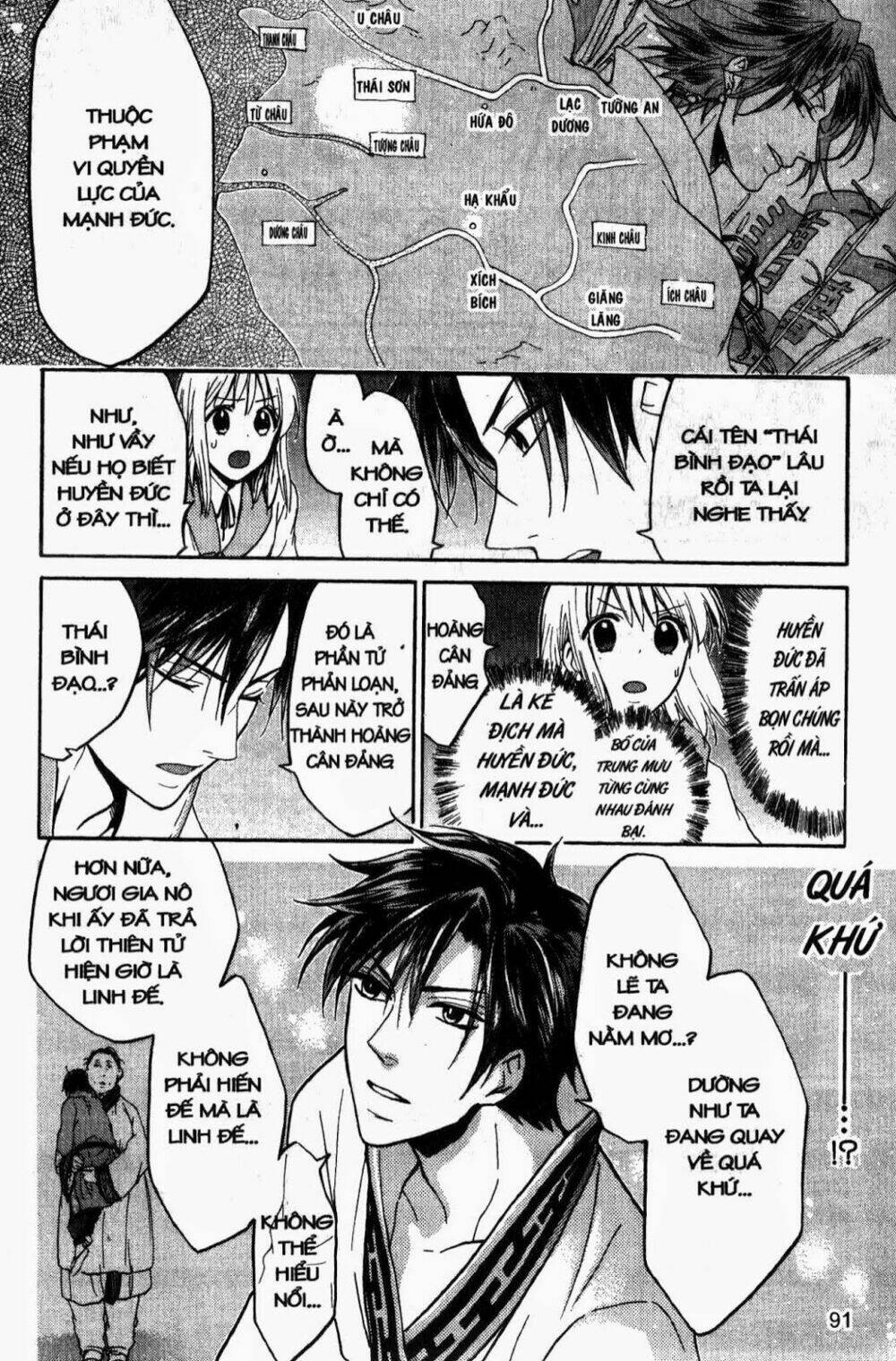 Chuyện Tình Chiến Quốc: Chapter 20