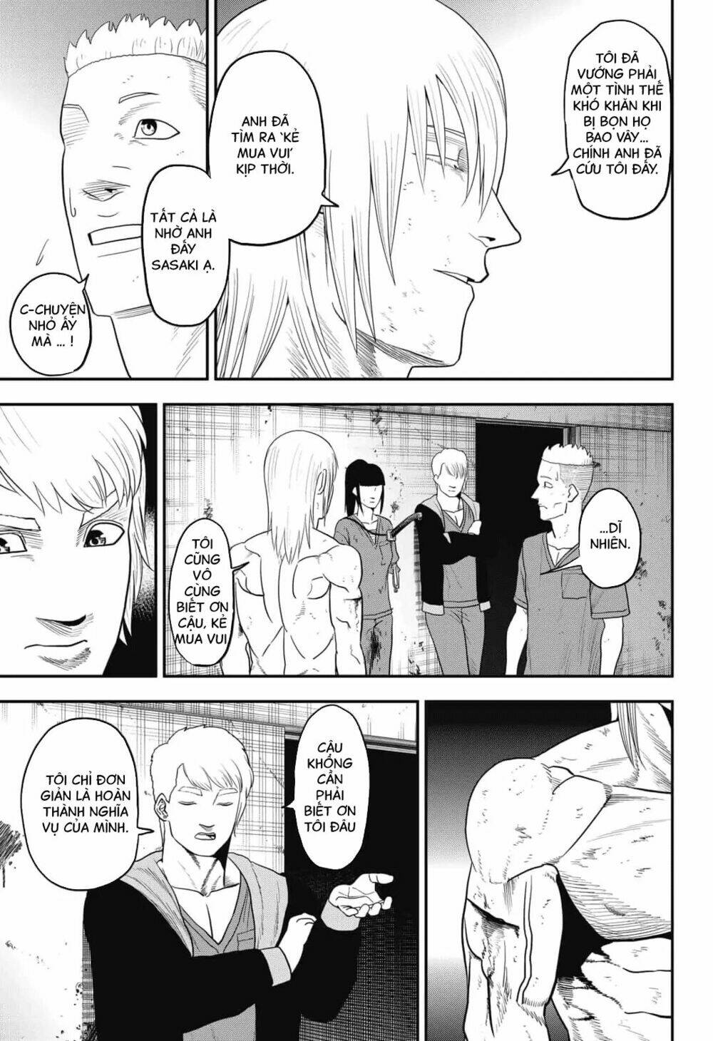 Abyss Rage: Chapter 18