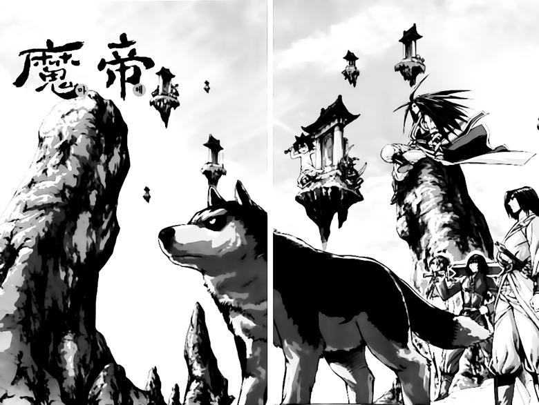 Diêm Đế: Chapter 258