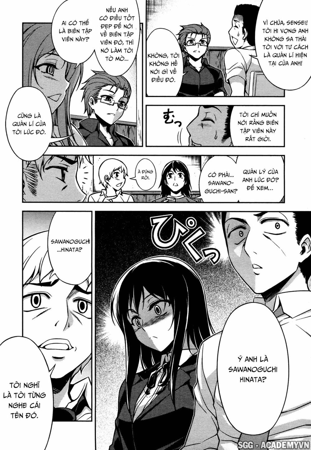 Koimoku: Chapter 7.2