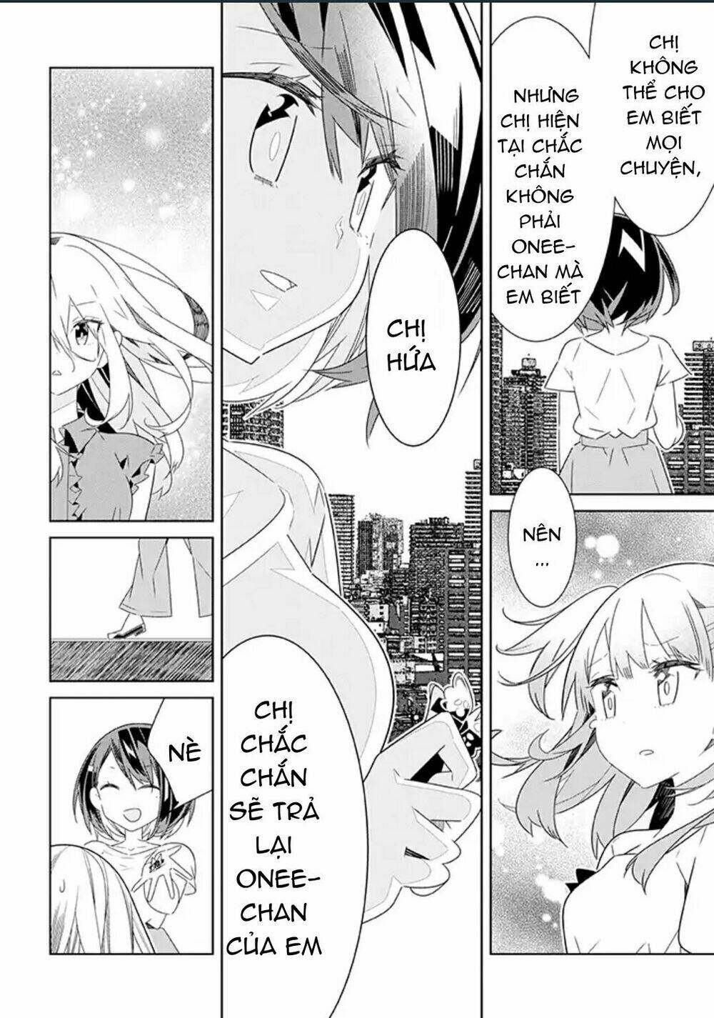 All Of Humanity Is Yuri Except For Me: Chapter 4.2