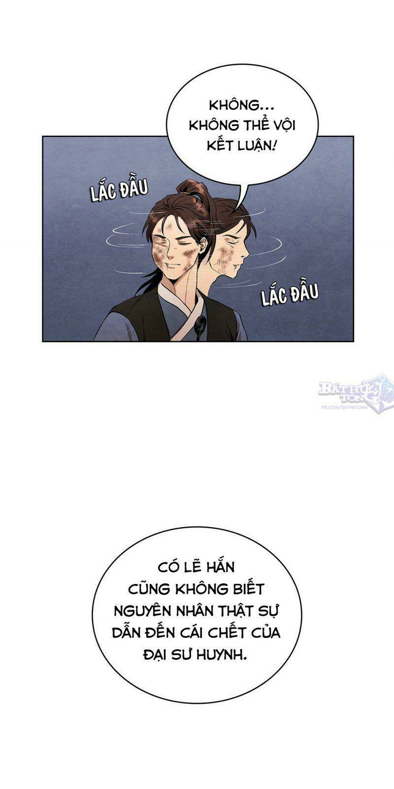 Đại Sư Huynh: Chapter 2