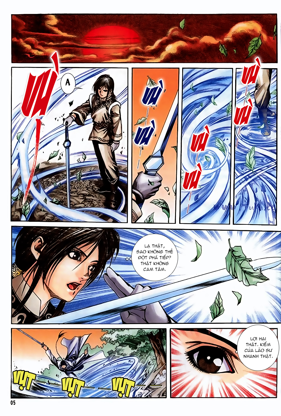 Ngọa Hổ Tàng Long I - Ii: Chapter 16