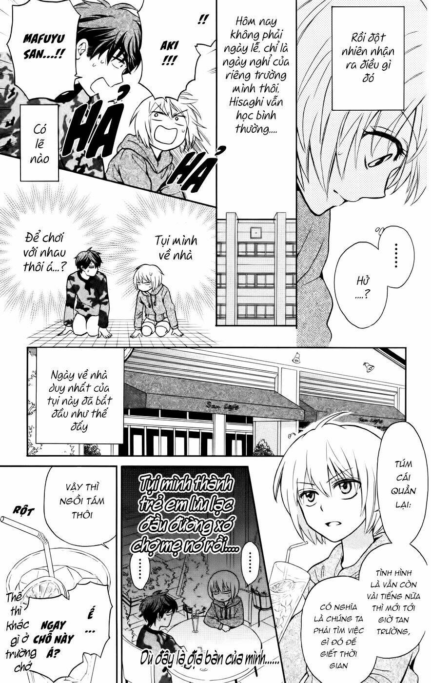 Thầy Giáo Của Tôi: Chapter 79