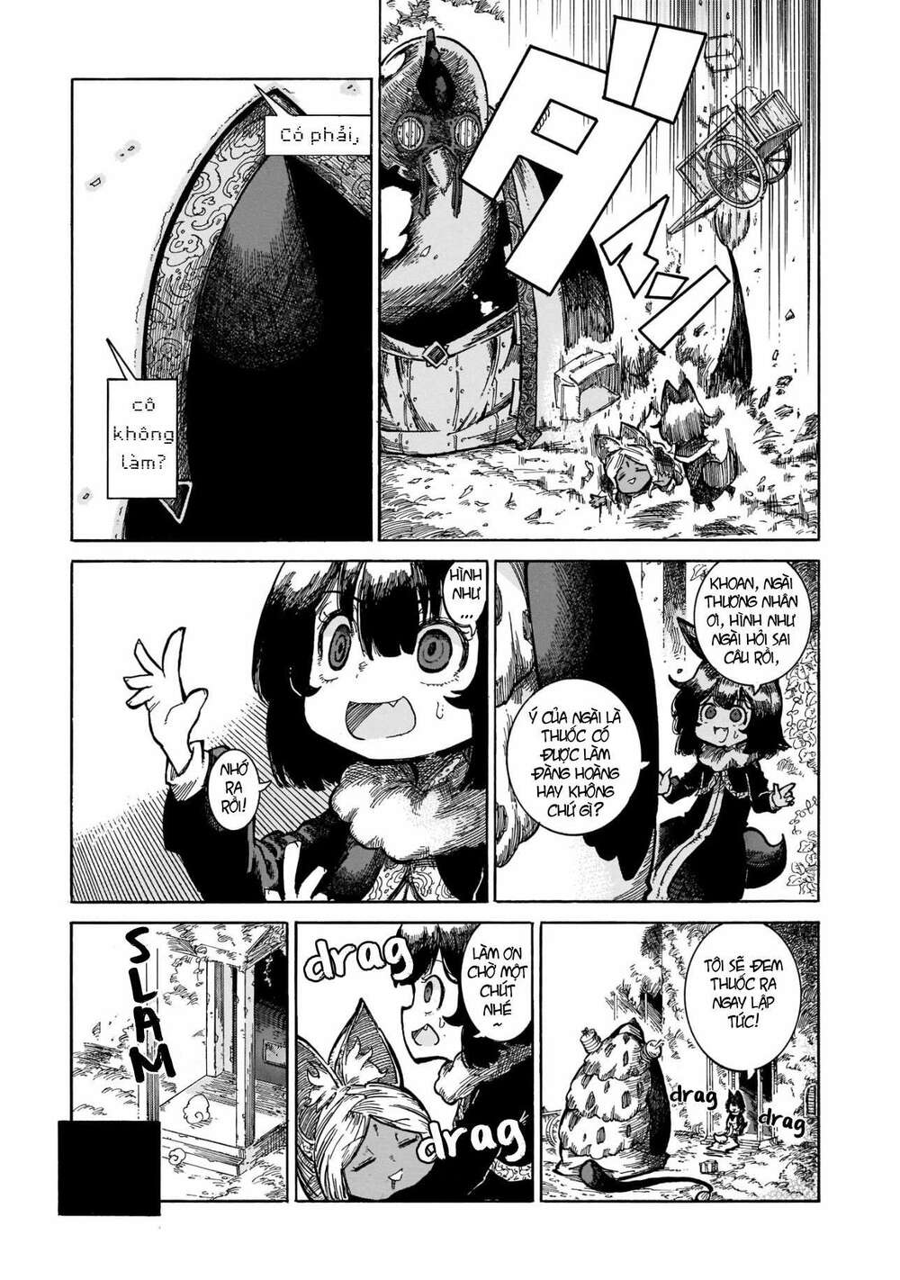 Reki Và Yomi: Chapter 14