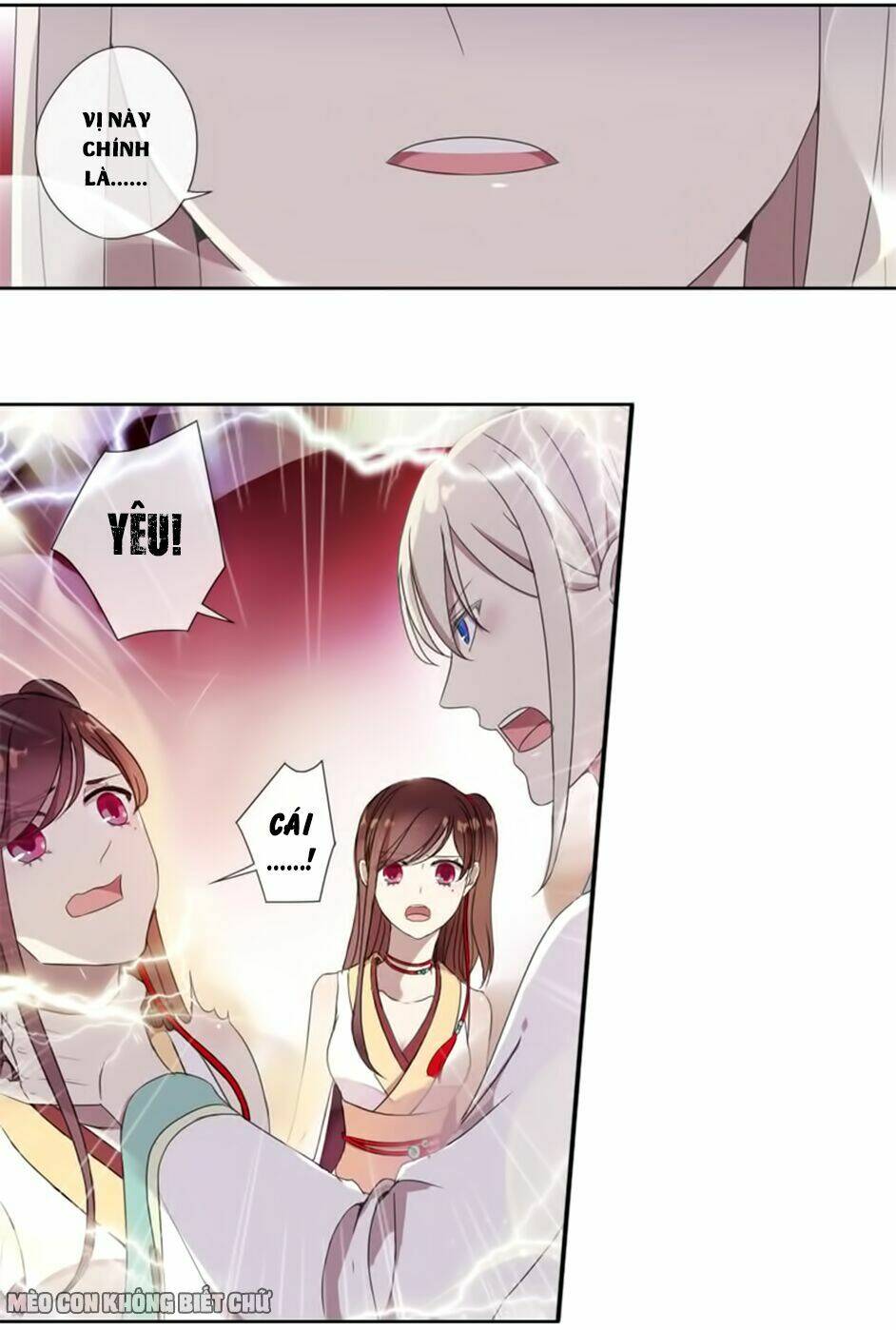 Bách Yêu Dị Văn: Chapter 5